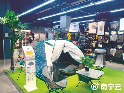 一頂帳篷撐起“詩和遠方” 南寧市民“露營熱”背后的戶外經(jīng)濟升溫與冷靜思考