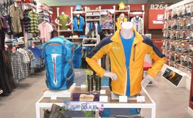 探路者上半年凈利預(yù)增230% 戶外用品銷售回暖，市場潛力亟待深度喚醒